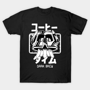 Dark Brew Robot: Coffee Time T-Shirt